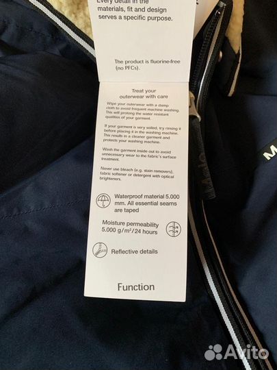 Комбинезон демисезонный 128 molo wain