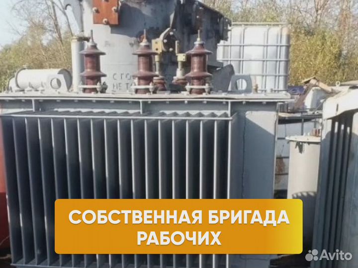 Силовой трансформатор тм 630кВа/10 арт. 99687