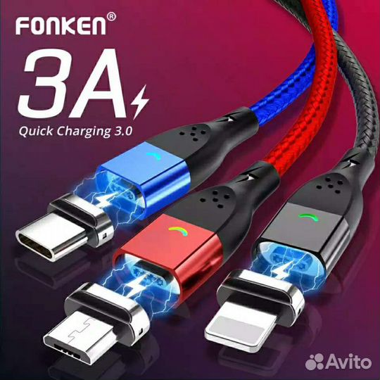 Магнитный кабель fonken(передача данных.все разьмы