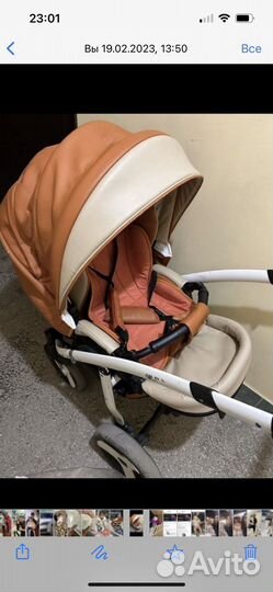 Коляска 2 в 1