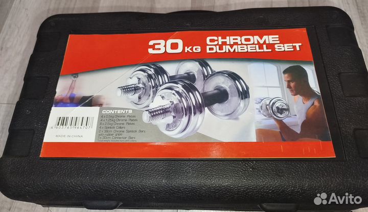 Набор гантелей в кейсе 30 кг