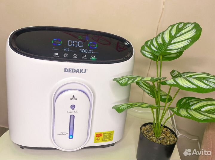 Кислородный концентратор 5л Бесплатная доставка