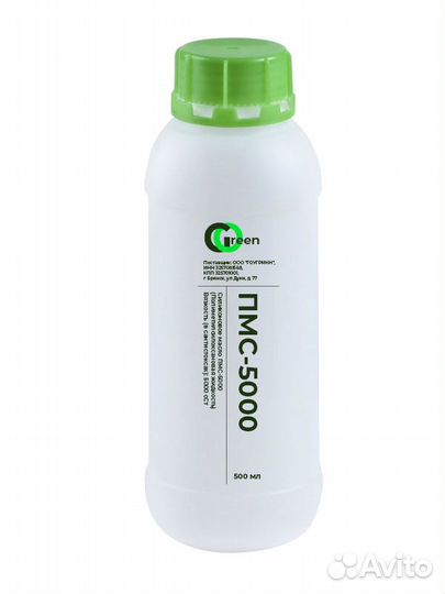 Силиконовое масло пмс-5000 Опт/Розница