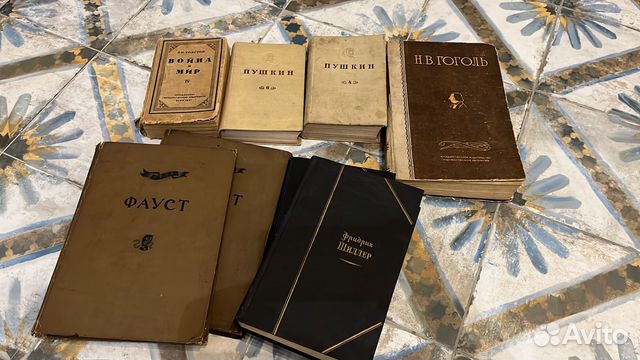 Старые антикварные книги купить в Москве | Хобби и отдых | Авито