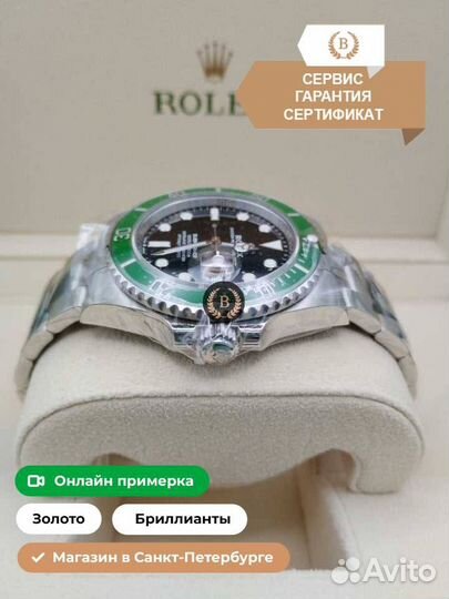 Часы Rolex Submariner Date 126610lv