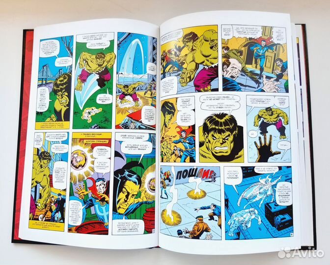 Комиксы Marvel Hachette коллекция 3 шт