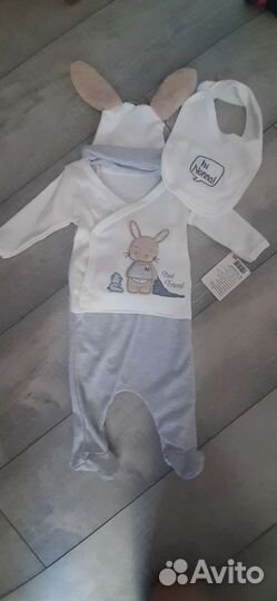 Костюмчик на выписку для мальчика 0+