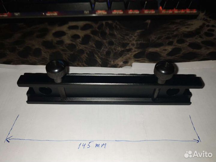 Планка пикатини, быстросъёмная, ласточкин хвост