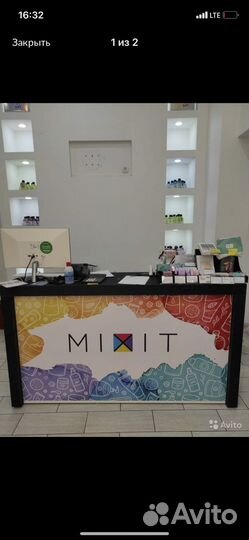 Торговое оборудование для магазина одежда