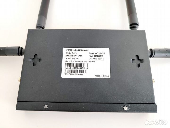 Прошитый wifi роутер vemo B628 LTE 4G 3G SMART