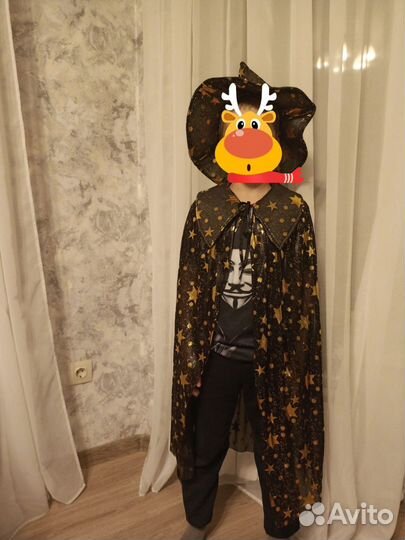 Новогодний костюм звездочета