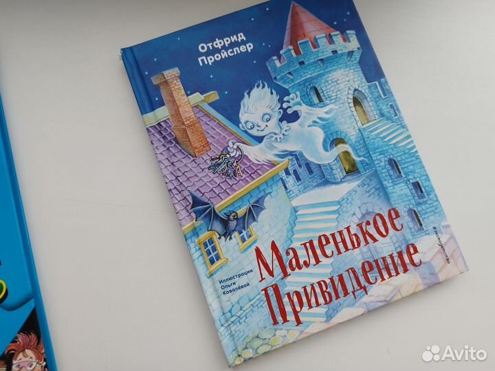 Книги для детей пакетом