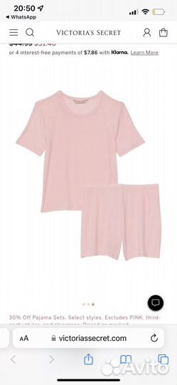 Комплект домашний victorias secret