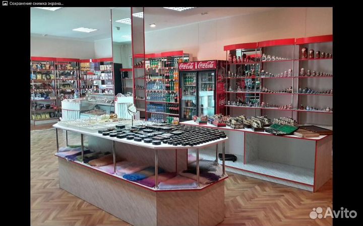 Торговое помещение