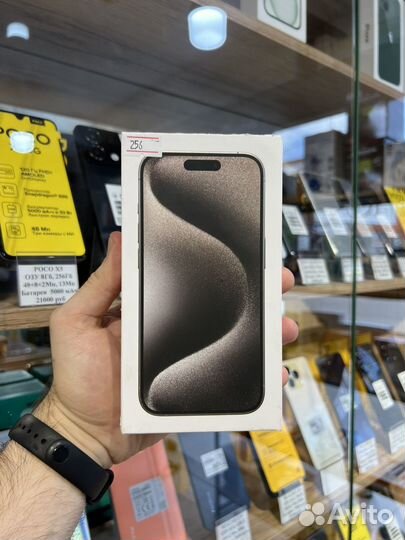 iPhone 15 Pro, 256 ГБ