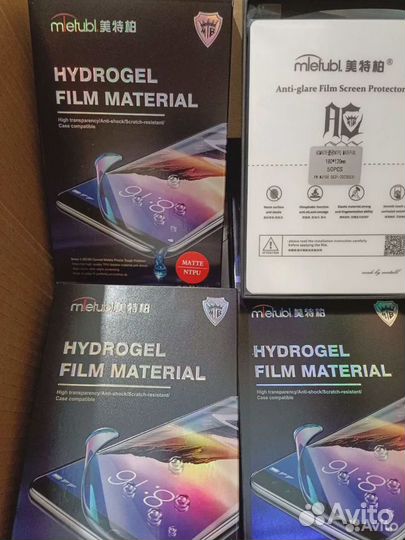 Mietubl матовая гидрогелевая пленка