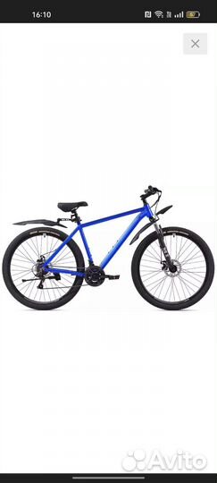 Горный велосипед взрослый 29 колеса новый