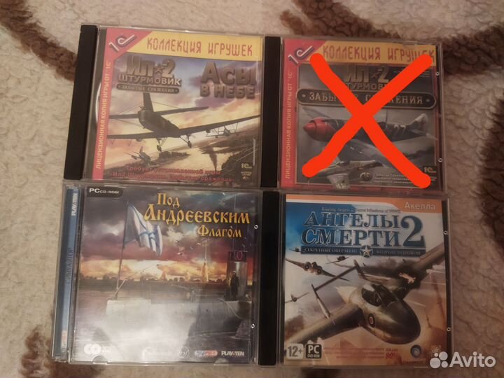 Игры для пк