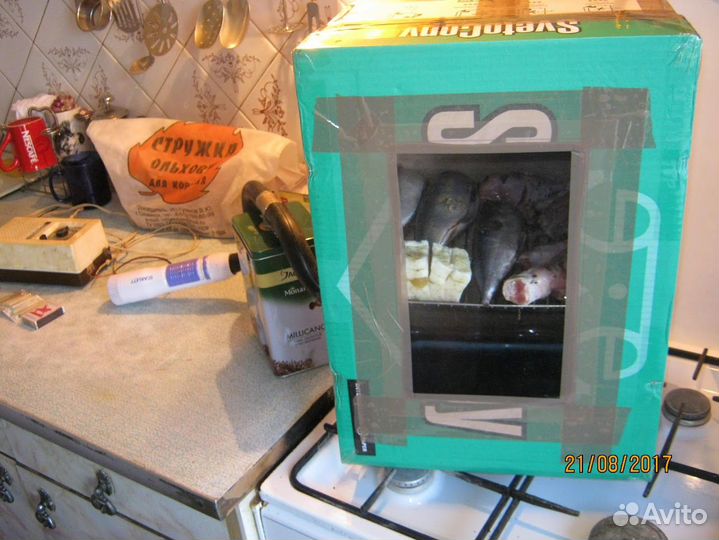 Дымогенератор для холодного копчения