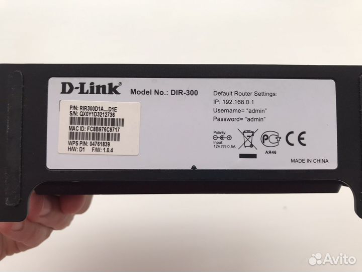 Модем роутер D-link Dir-300