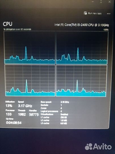 Intel core i5 2400