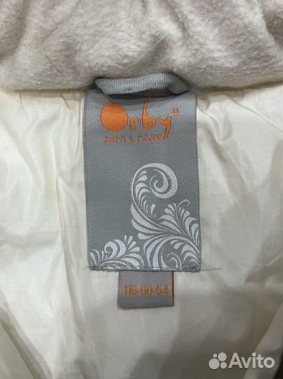 Пальто зимнее orby