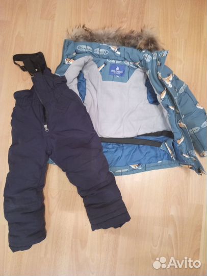 Зимний костюм 98