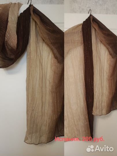 Палантины,платок