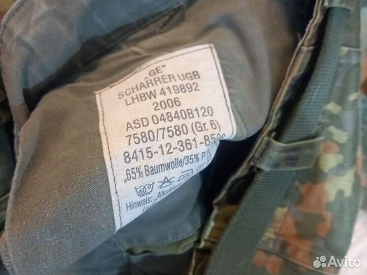 Костюм флек gr 6