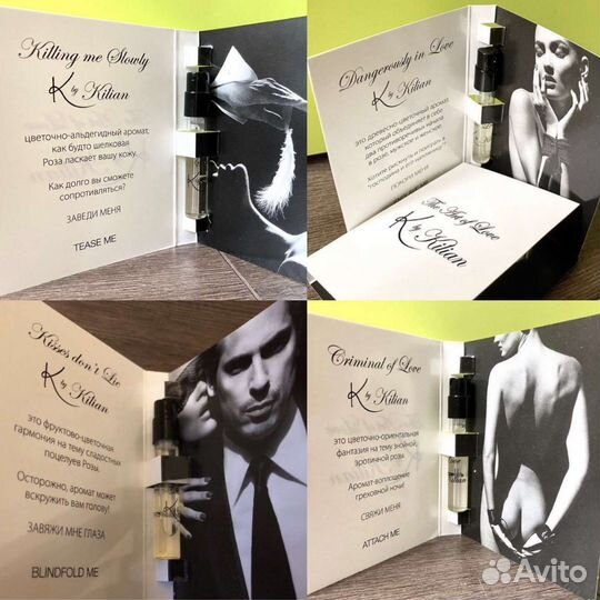 Kilian Killing me Slowly, Kisses, Criminal сэмплы