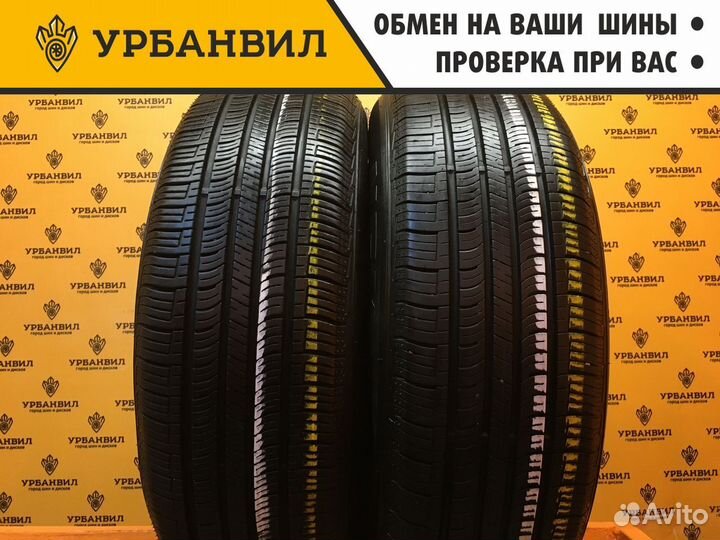 Nexen N'Priz AH5 205/60 R16 91H