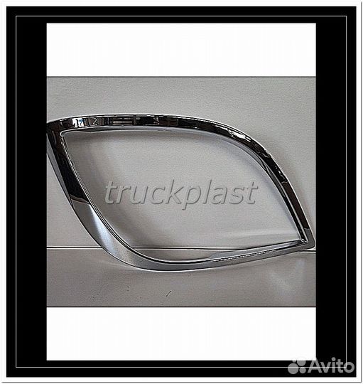 Деталь Окантовка фары правая Daf XF E6 1