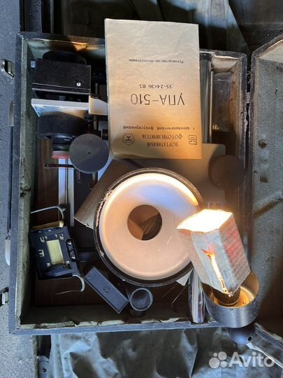 Фотоувеличитель упа 510