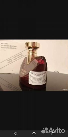 Парфюмерная вода оригинал Bvlgari Magnolia 100мл ж