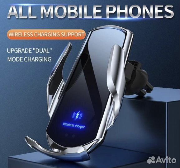 Держатель для телефона в автомобиль