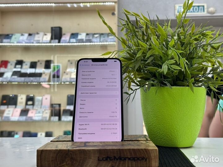 iPhone 13 Pro Max Graphite 128 Gb акб 88 imei35762