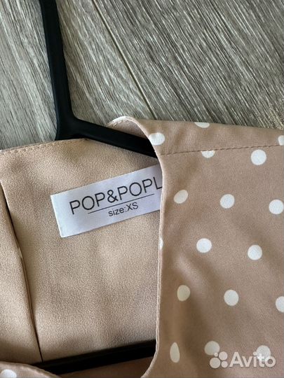 Платье pop&popl