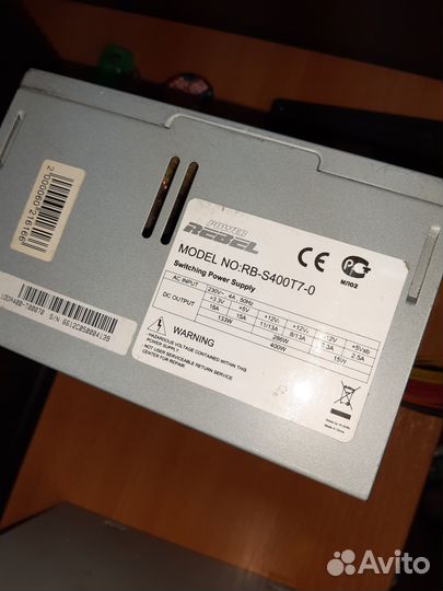 Блок питания для пк