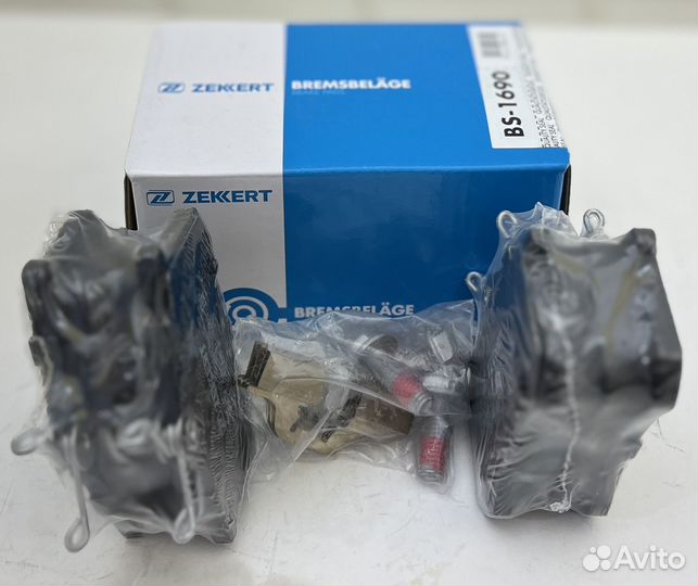 Тормозные колодки задние дисковые Фолксваген Поло