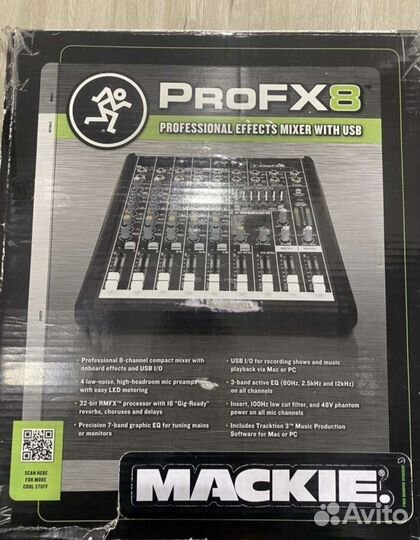 Профессиональное музыкальное оборудование