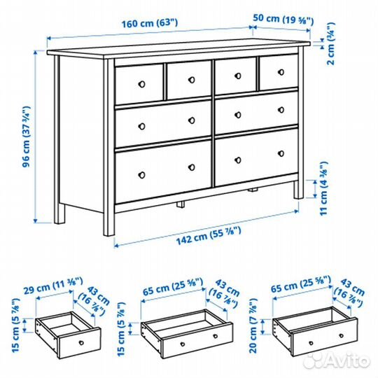 Комод IKEA хемнэс