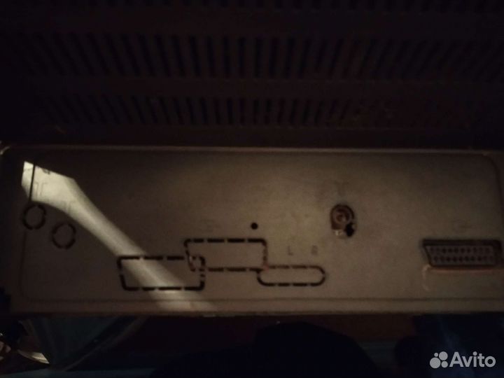 Телевизор горизонт