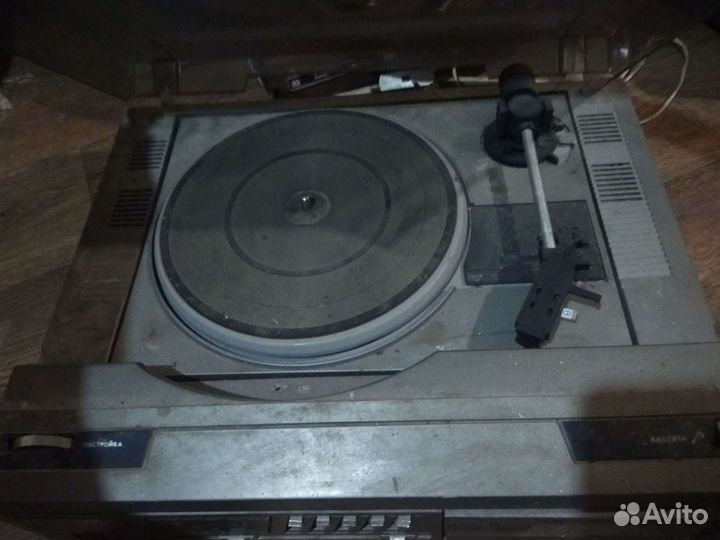 Магниторадиола Сириус Рэм 228с