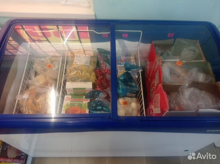 Морозильный ларь бу