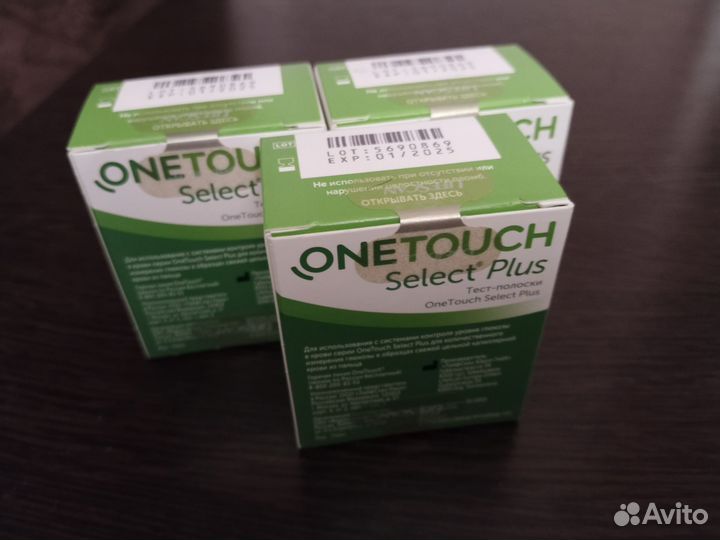 Тест полоски для глюкометра