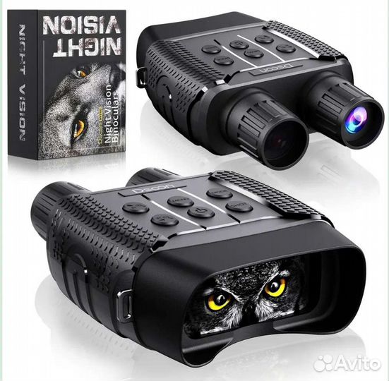 Бинокль ночного видения Dsoon NV 3182
