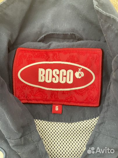 Спортивный костюм bosco