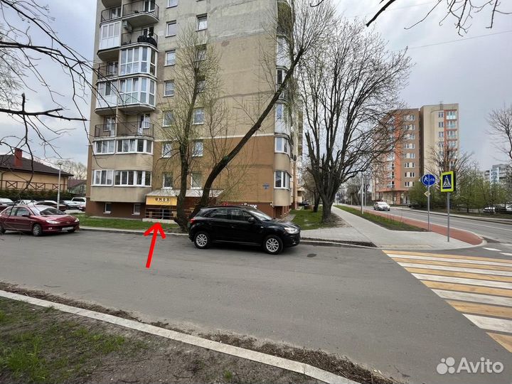 Датчик положения коленвала