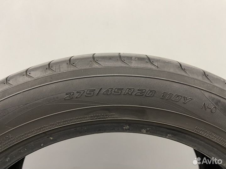 Yokohama Advan Sport V105 275/45 R20
