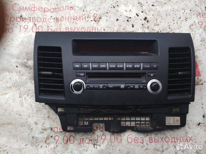 Mitsubishi Lancer 10 магнитола